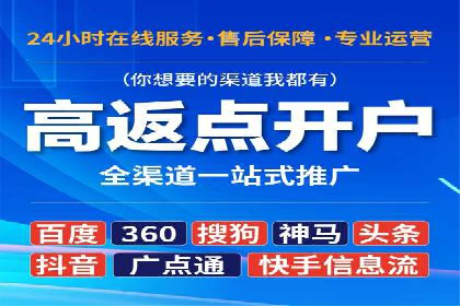 解析信息流优化师如何通过创意提升广告价值