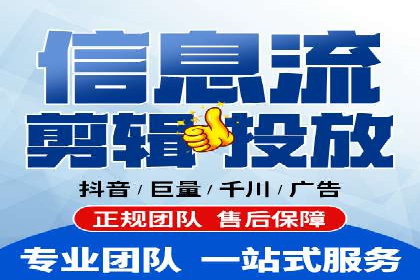 百度SEM推广案例解析：成功秘诀大公开