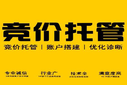 信息流广告投放案例分析：转化率提升