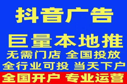 竞价排名与内容营销的结合案例